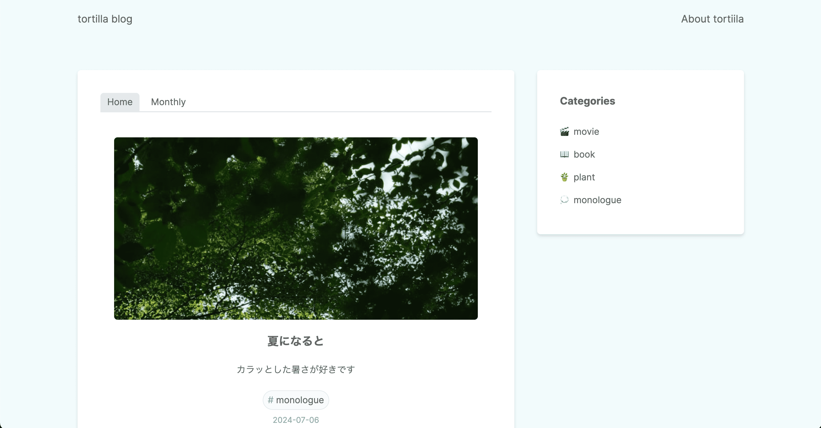 notion-blog